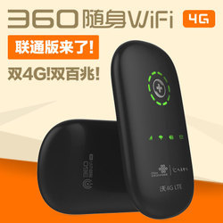 联通WiFi路由器选购指南 大唐360随身WiFi与其他型号的对比分析