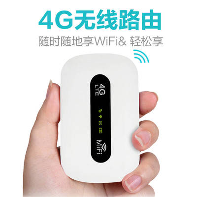 本腾M100 4G LTE无线上网随身路由评测 兼具便携与性能的移动WiFi神器